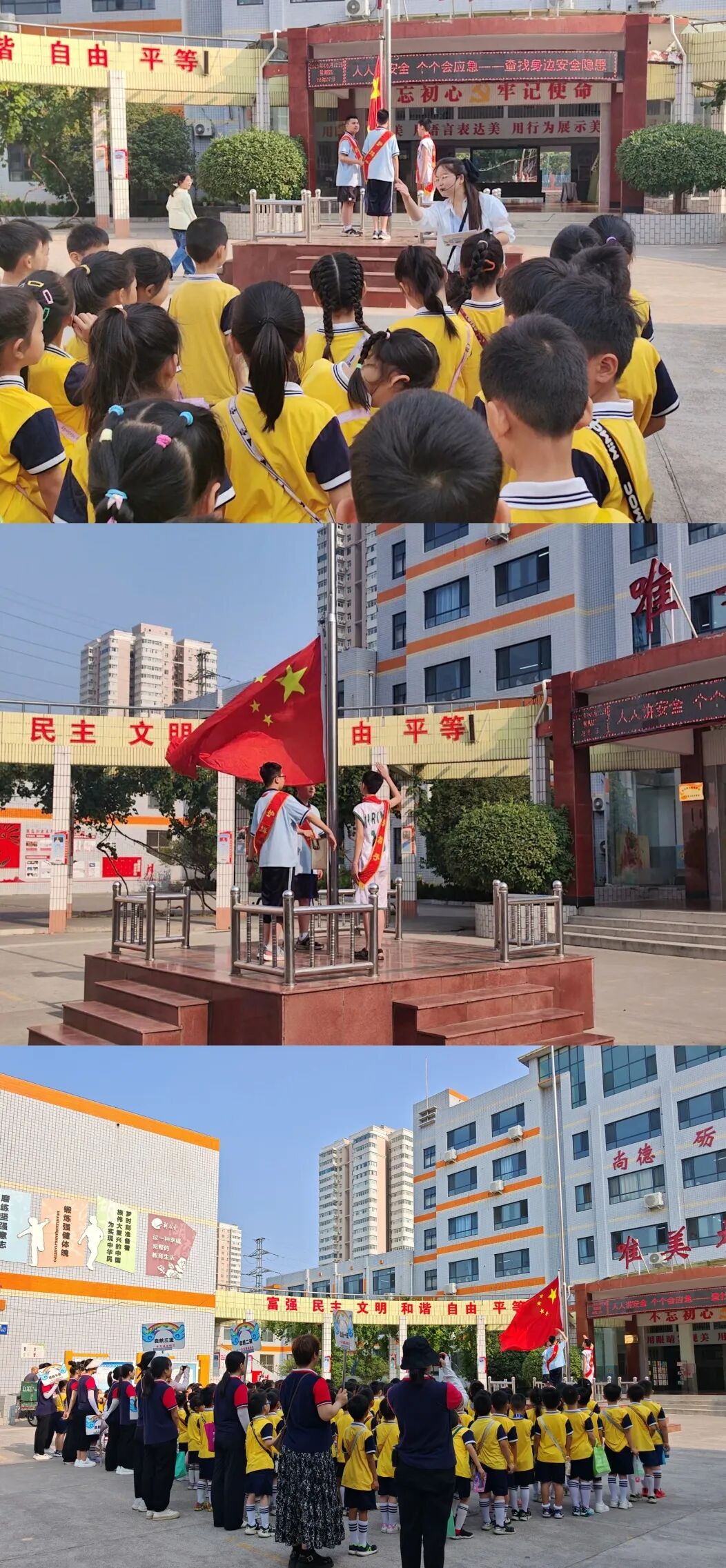 微信圖片_2025-10-23_100421_401