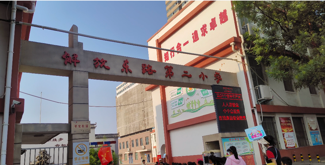 微信圖片_2025-10-23_105331_968