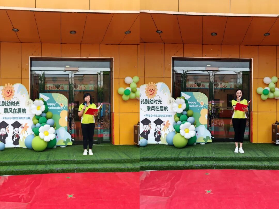 微信圖片_2025-10-24_144338_292