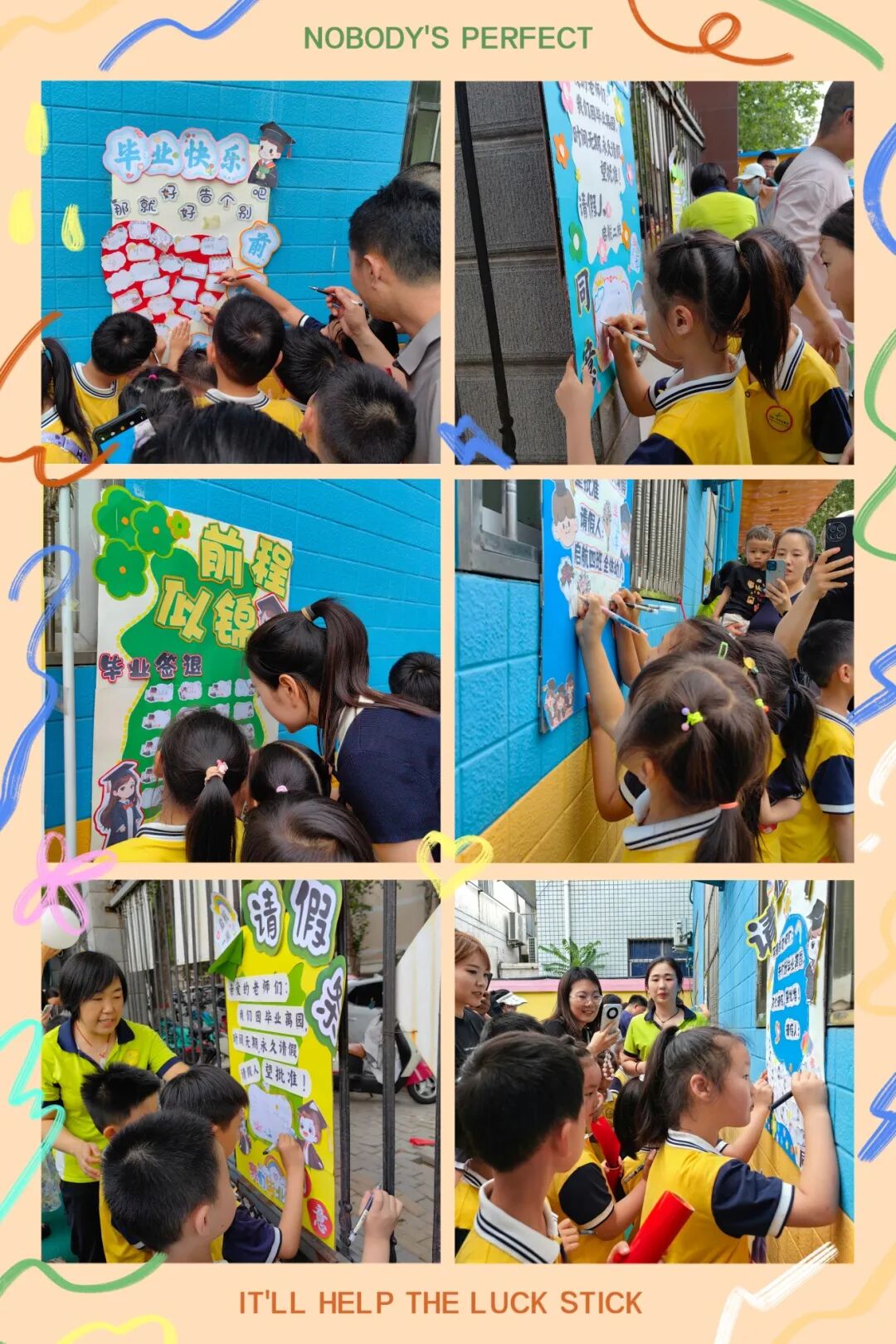 微信圖片_2025-10-24_144902_284